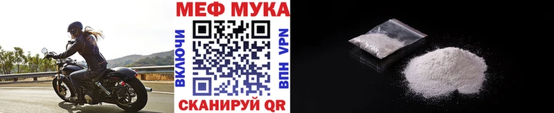 Какие есть наркотики Среднеколымск Канабис  Кокаин  A PVP  ГАШИШ 