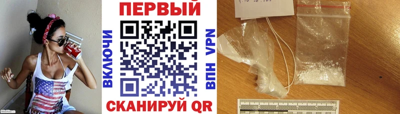наркота  Среднеколымск  Amphetamine VHQ 