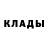 MDMA кристаллы Alla Khomenko