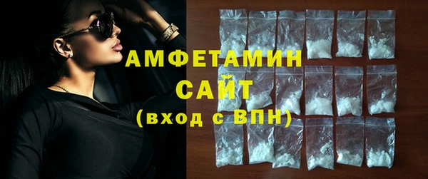 гашиш Балахна