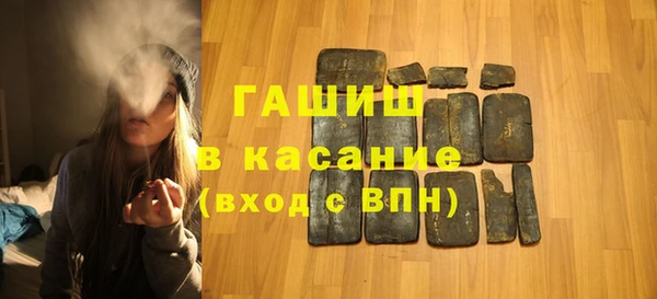 гидропоника Балабаново