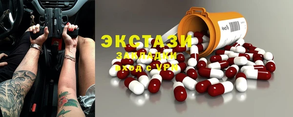гидропоника Балабаново