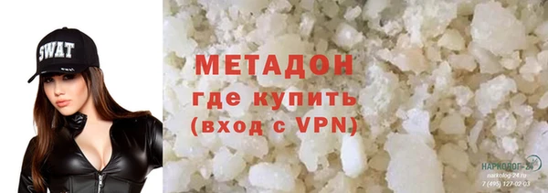 гидропоника Балабаново