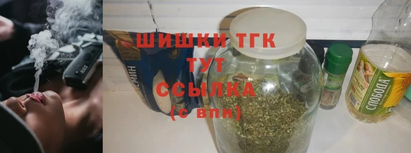 гашиш Балахна