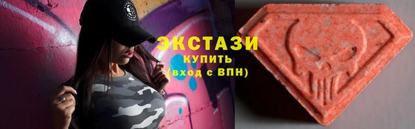 гидропоника Балабаново