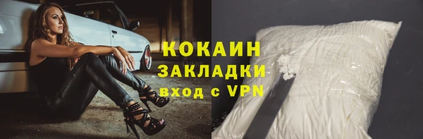 гидропоника Балабаново