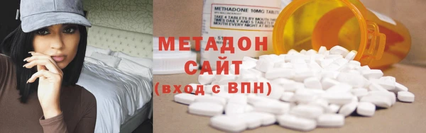 гашиш Балахна