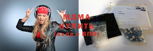гидропоника Балабаново