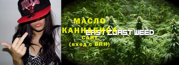 COCAINE Баксан