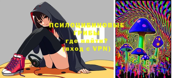 гашиш Балахна
