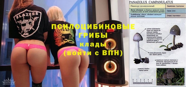COCAINE Баксан