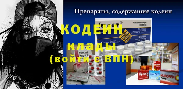 COCAINE Баксан