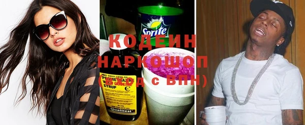 гидропоника Балабаново