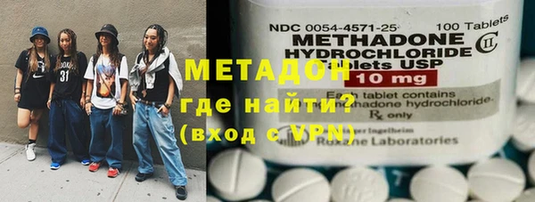 COCAINE Баксан