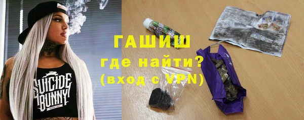 гашиш Балахна