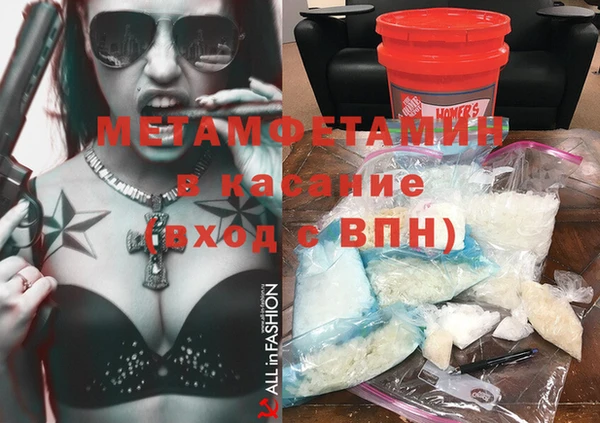 гашиш Балахна