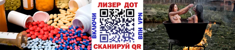 ЛСД экстази ecstasy  где можно купить   Среднеколымск 