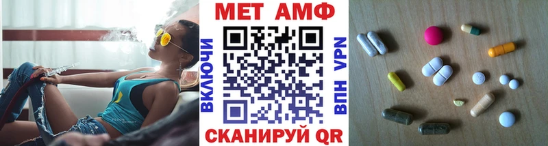 Метамфетамин пудра  Среднеколымск 