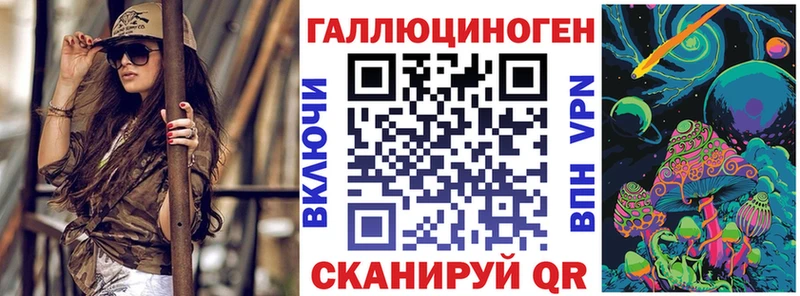купить наркотик  Среднеколымск  Галлюциногенные грибы мухоморы 