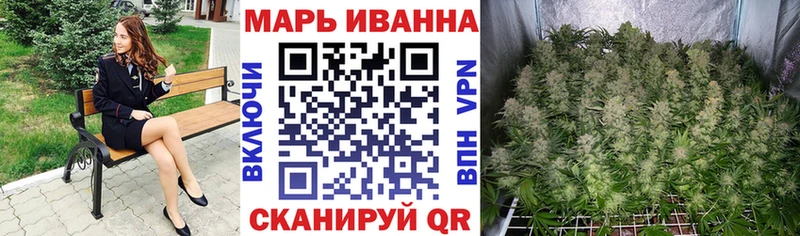 дарнет шоп  Среднеколымск  Бошки марихуана OG Kush 